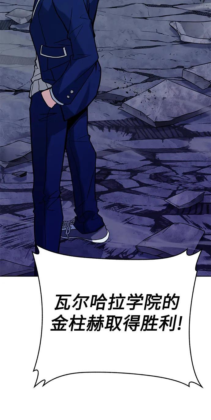 第34话50