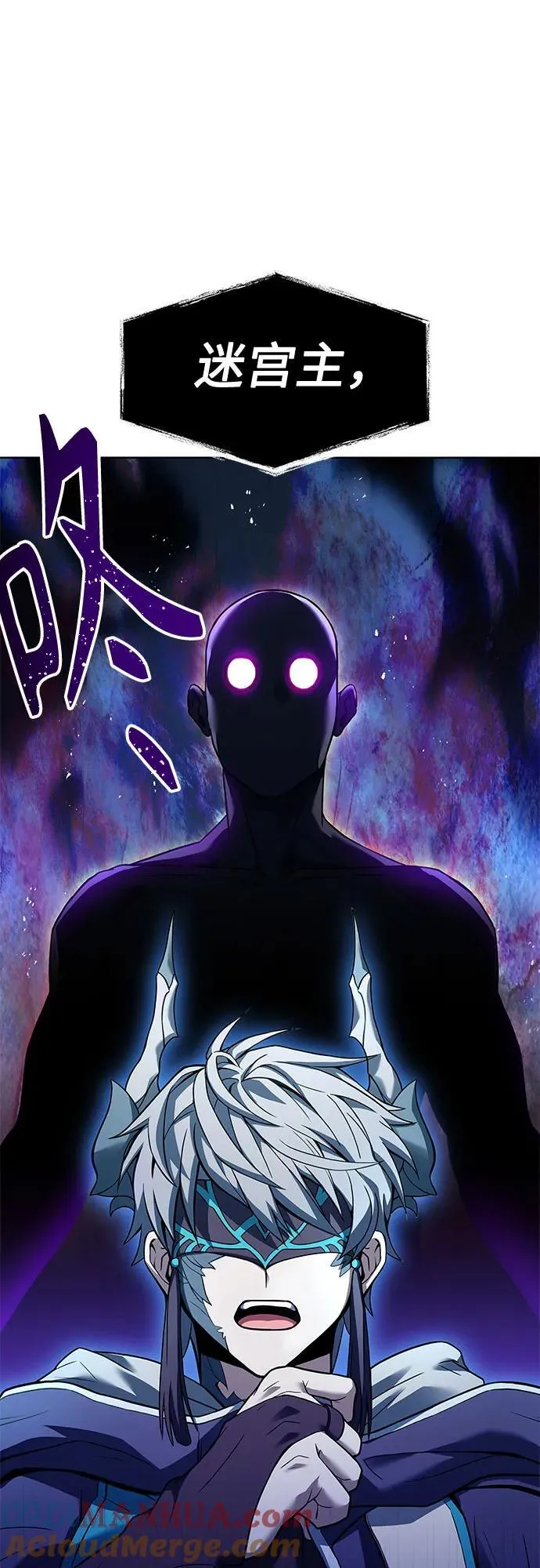 第48话78