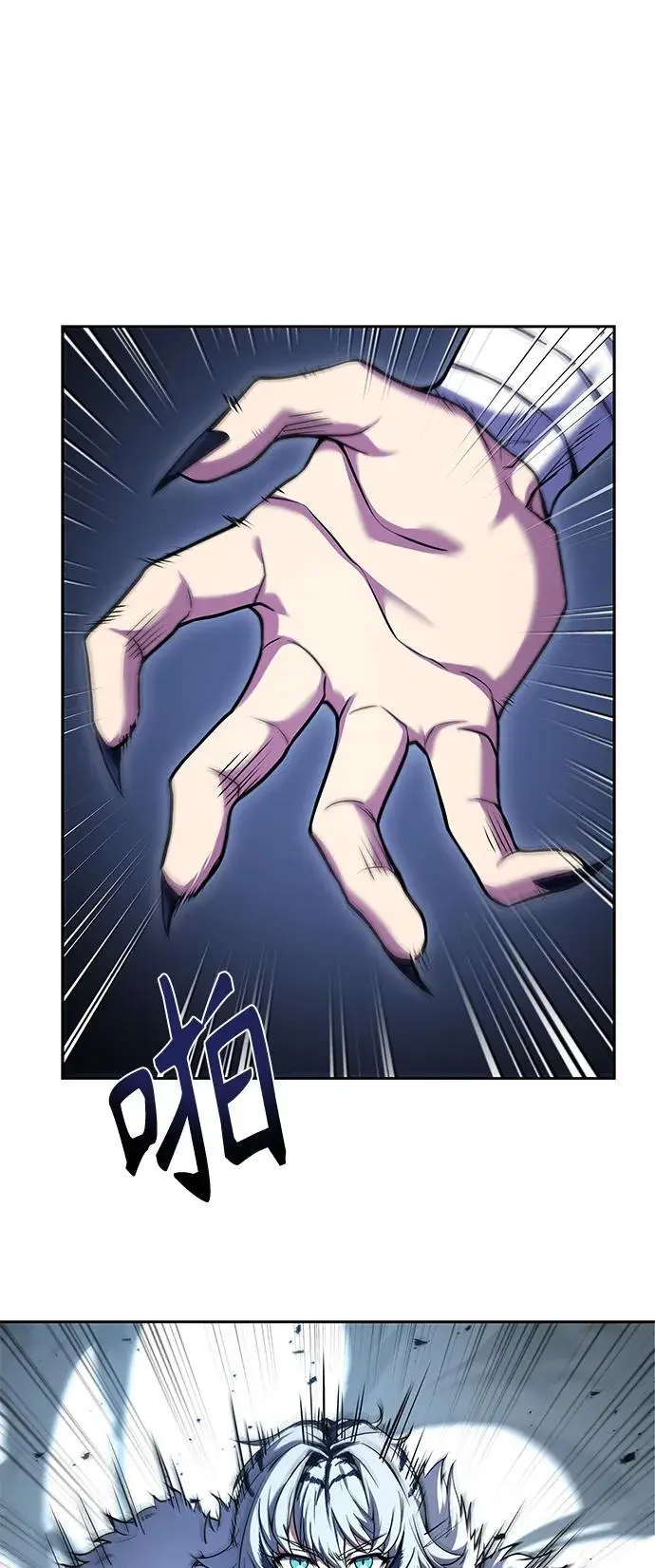 第43话41