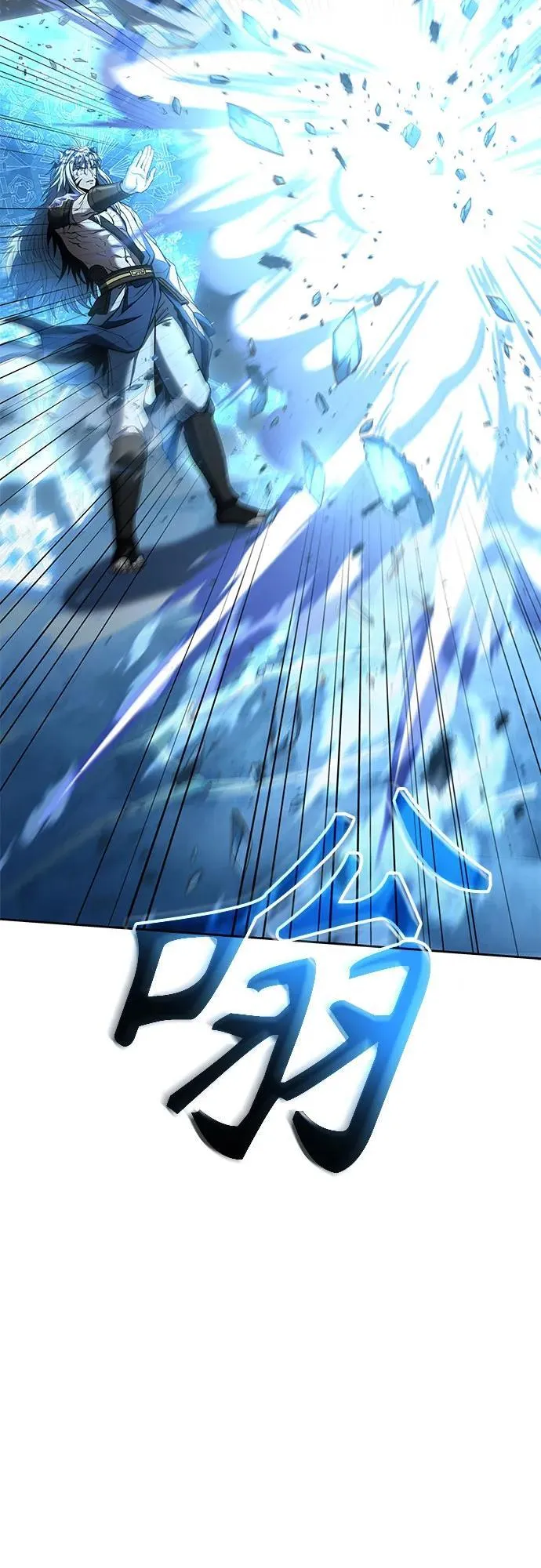 第56话55