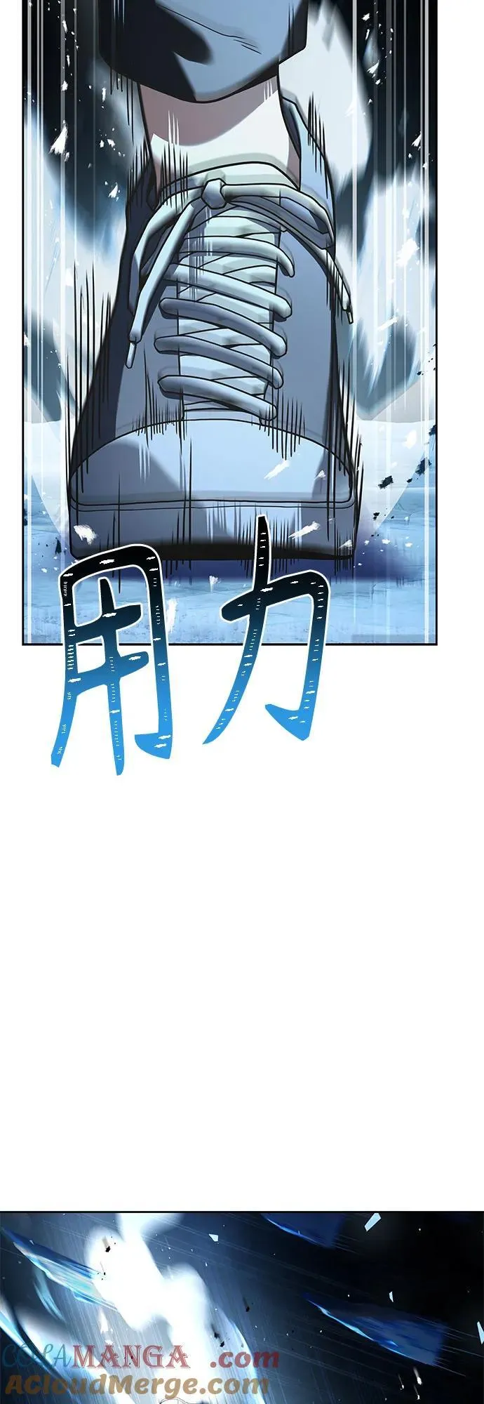第56话45