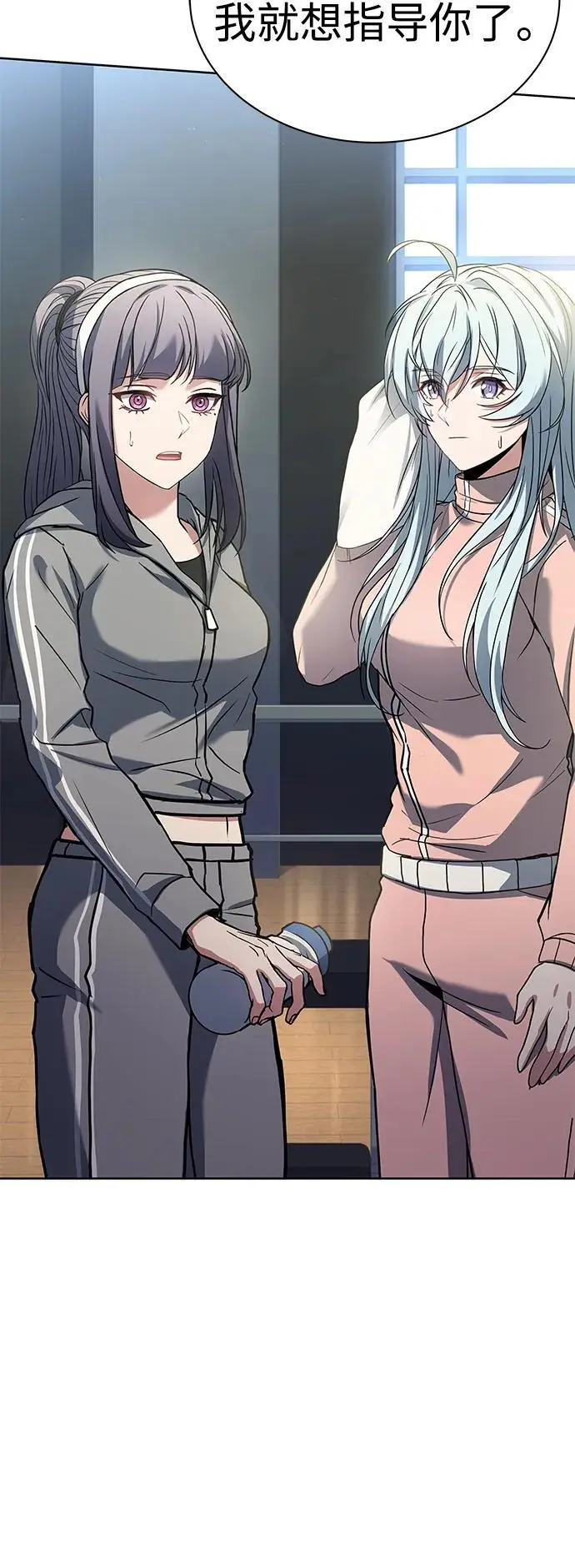 第39话67