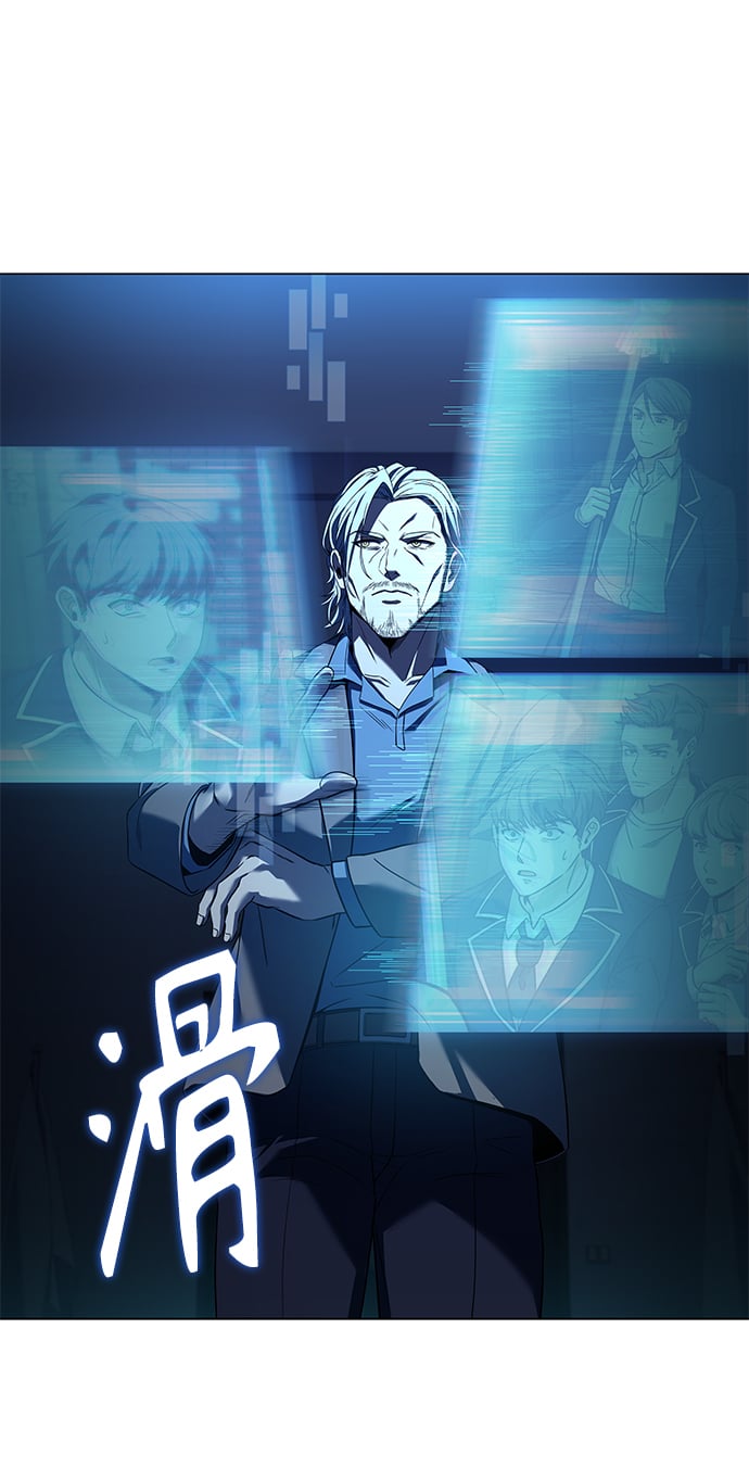 第19话8