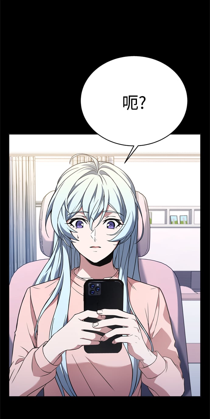 第14话17