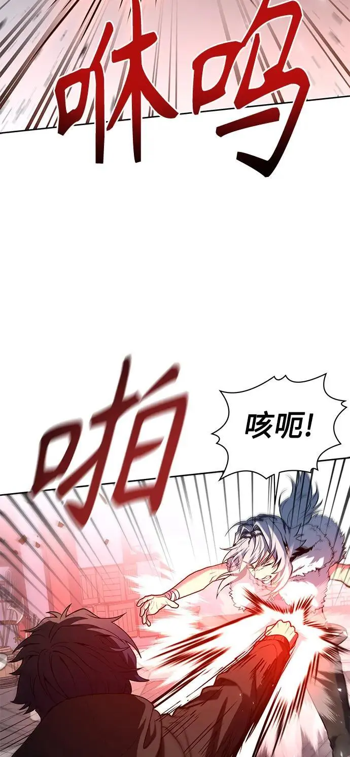 第43话10