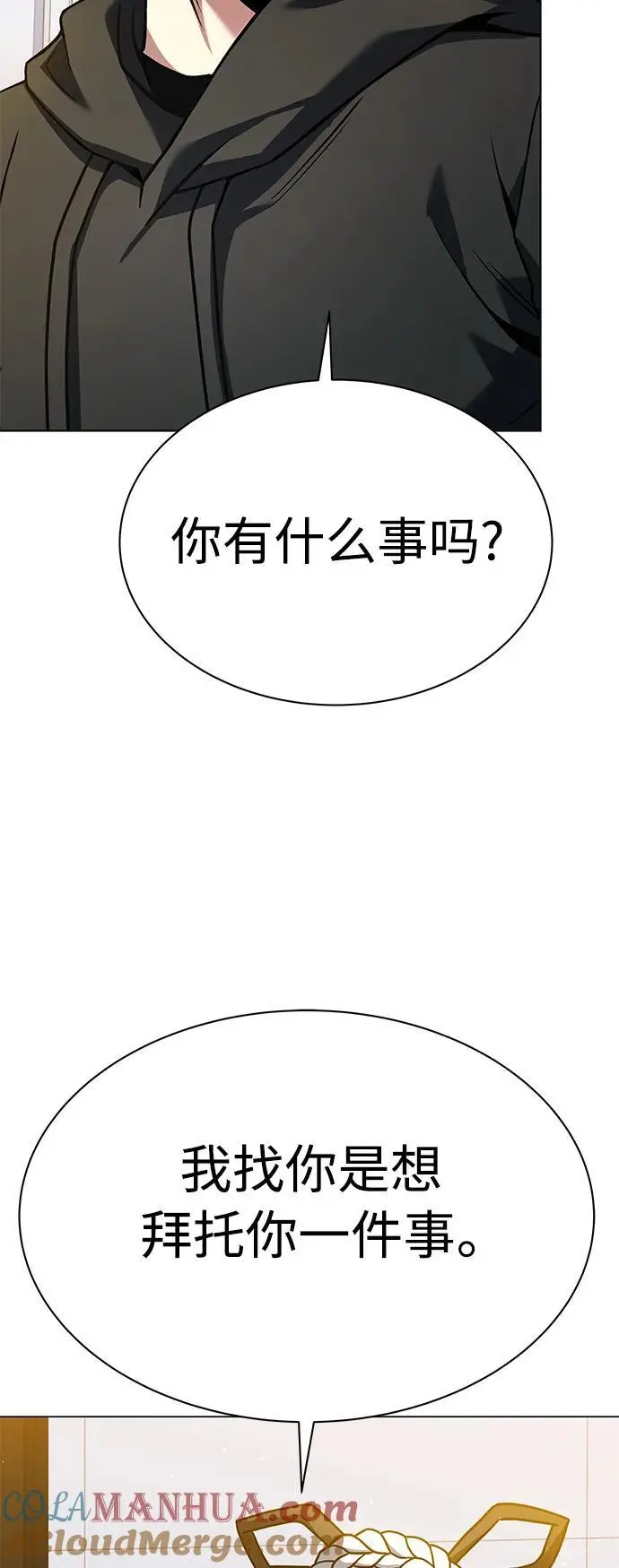 第41话81