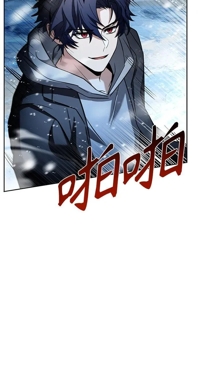 第55话8