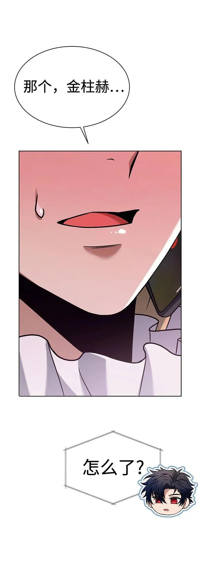 第51话49