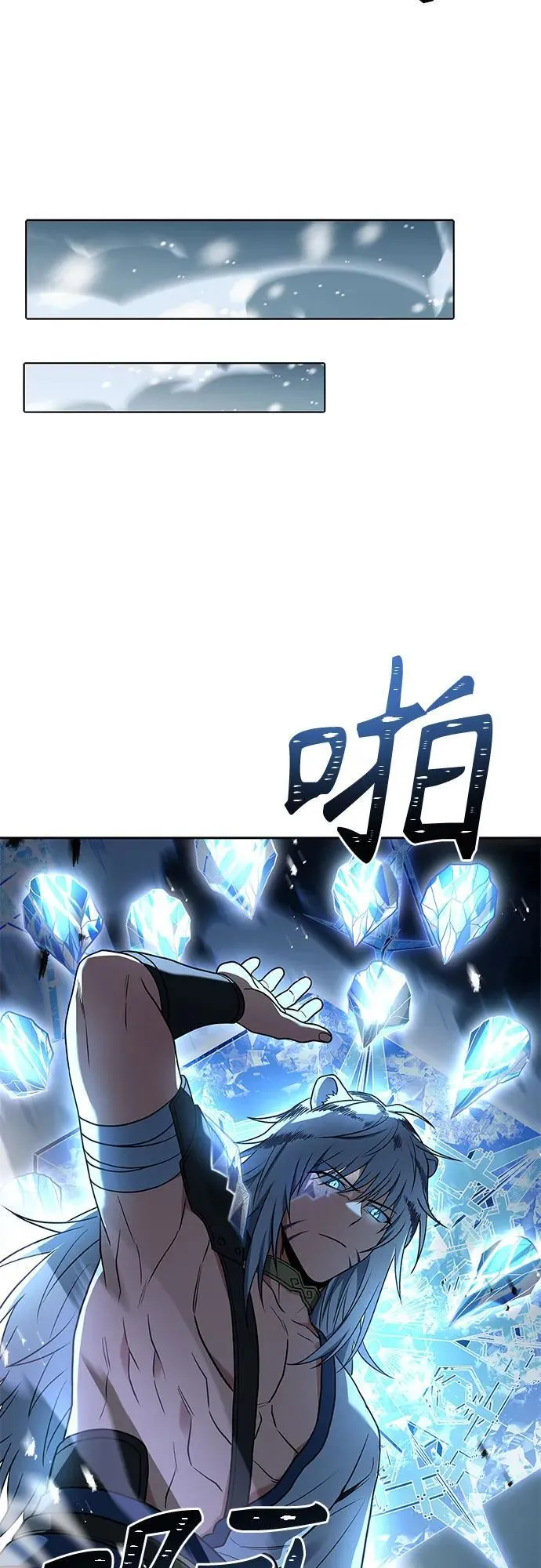 第56话41