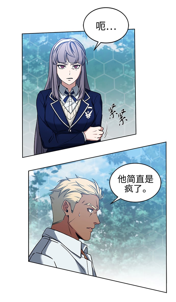 第4话15