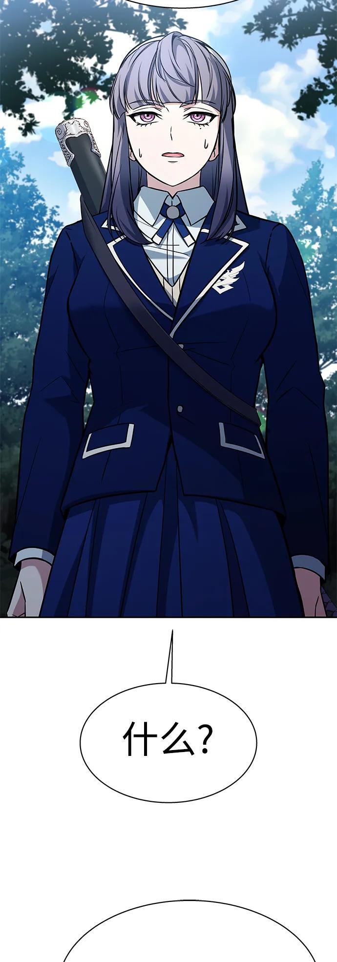 第35话35