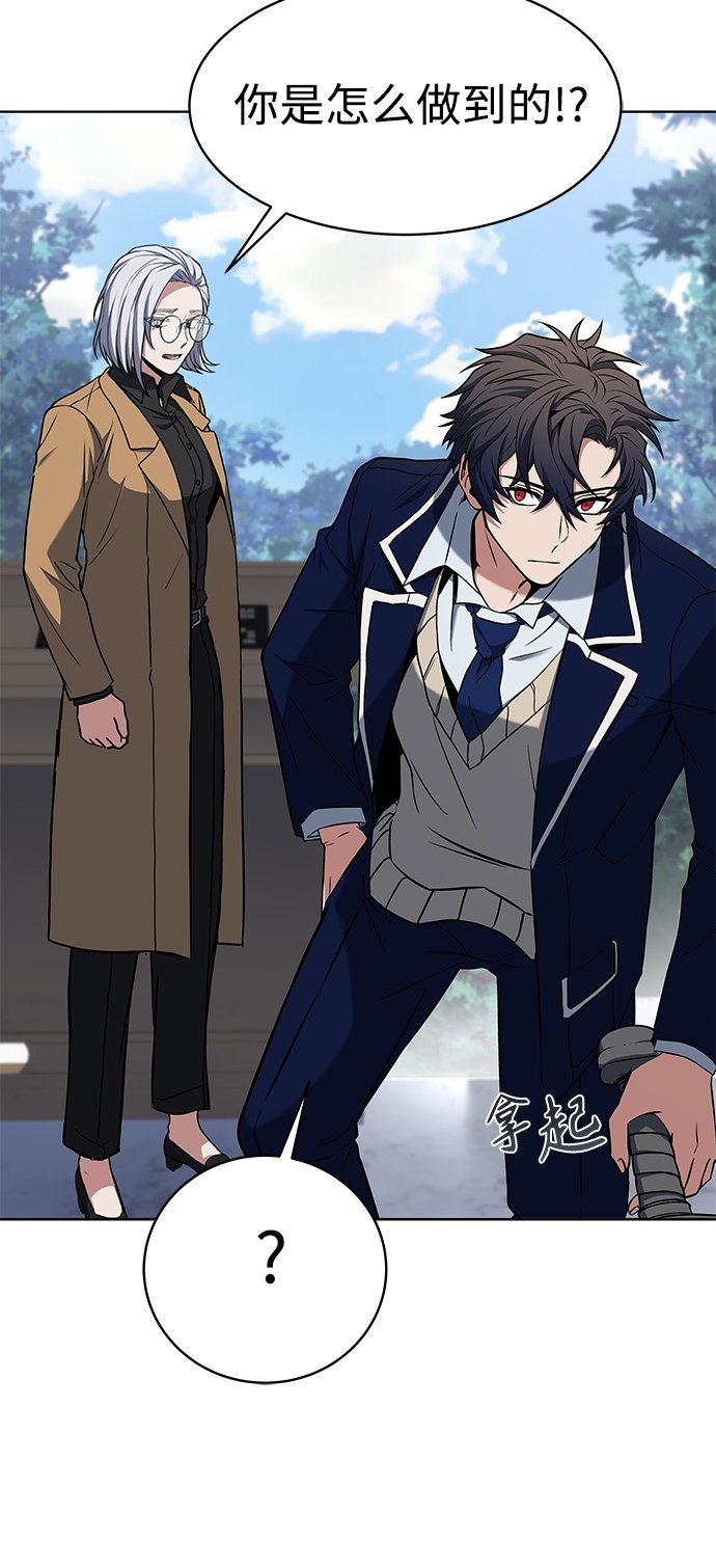 第11话55