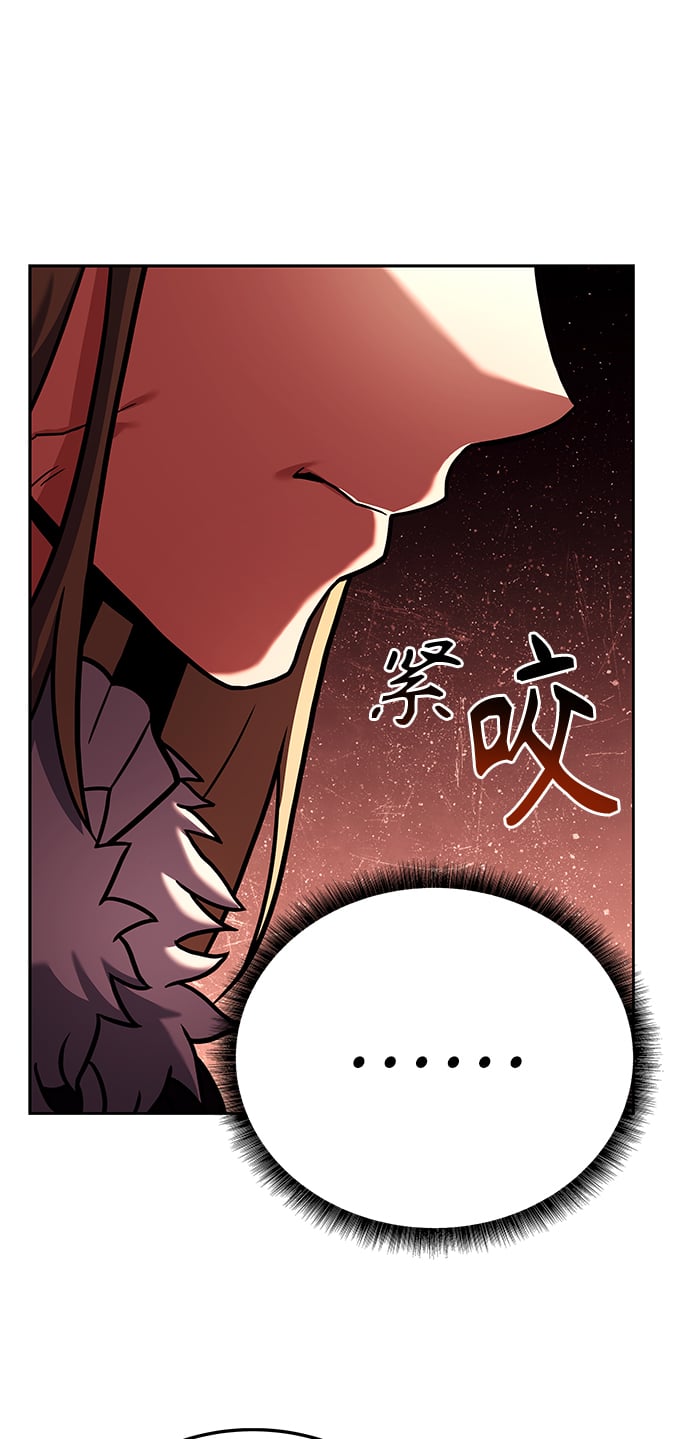 第25话40