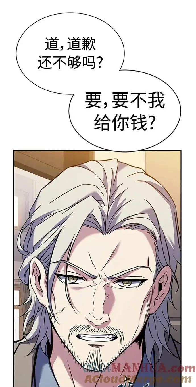 第40话24