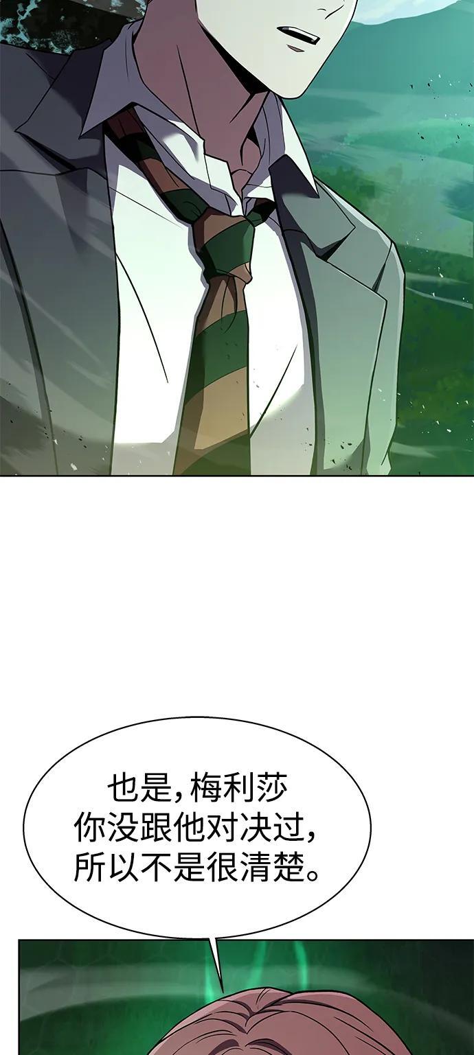 第35话68