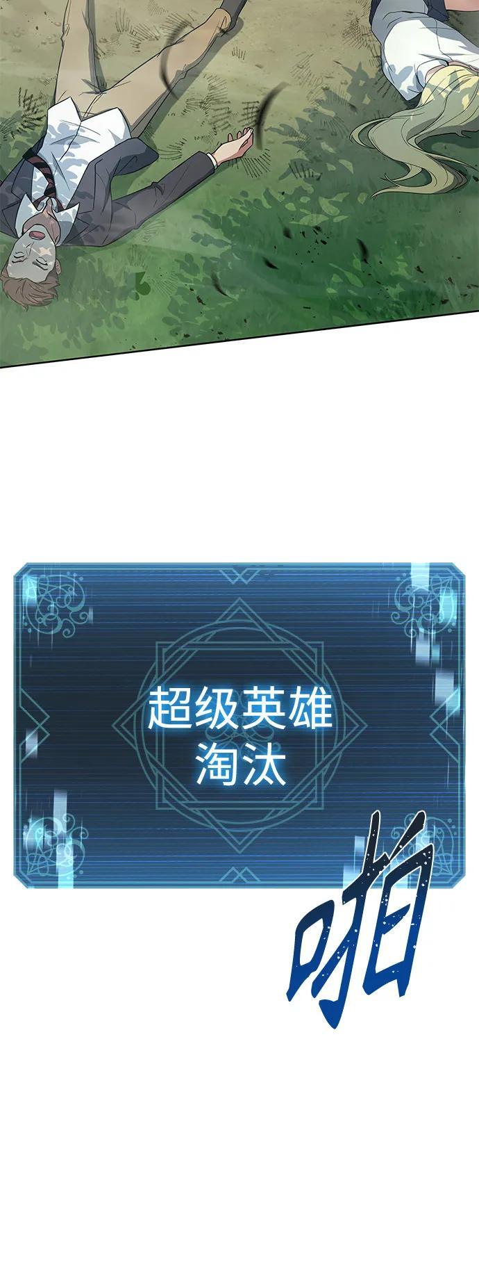 第35话92