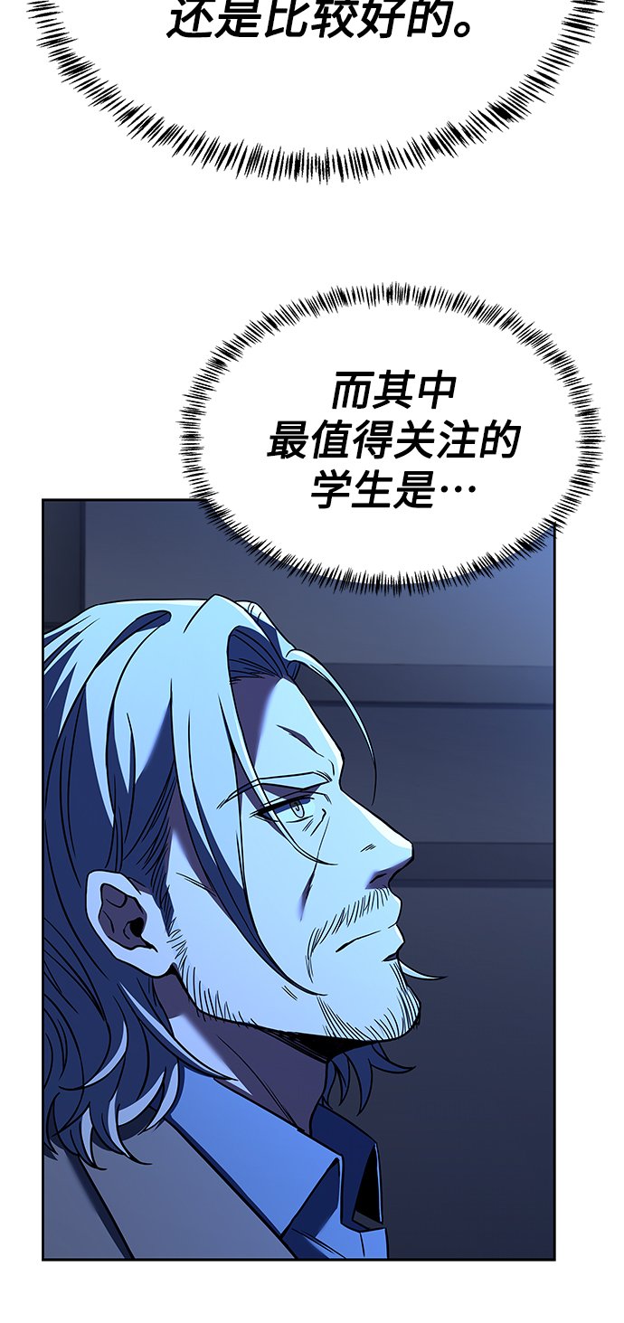 第19话17
