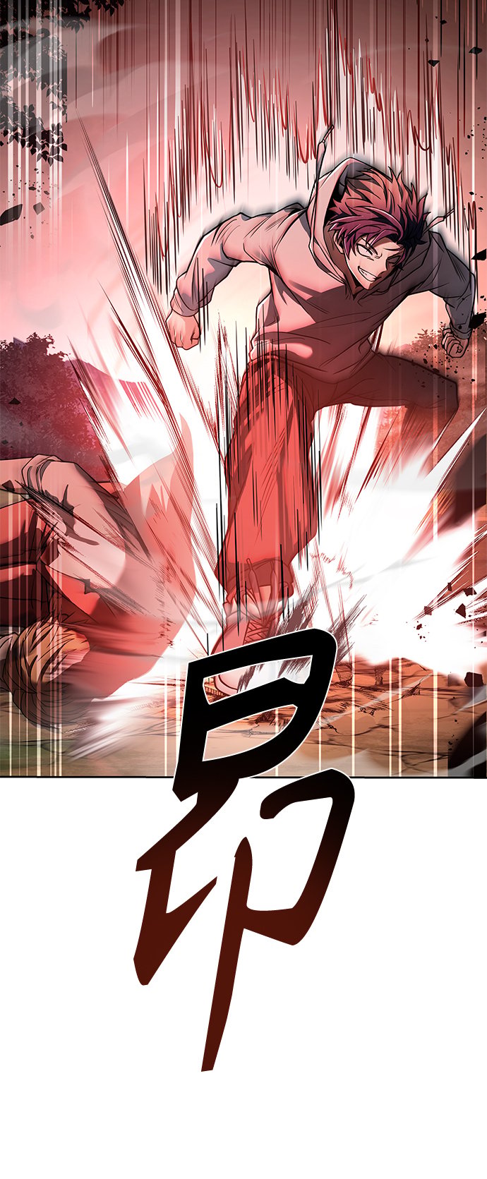 第21话63