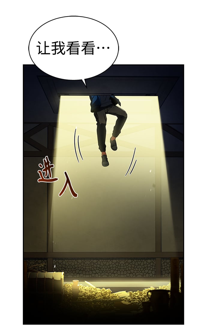 第6话64
