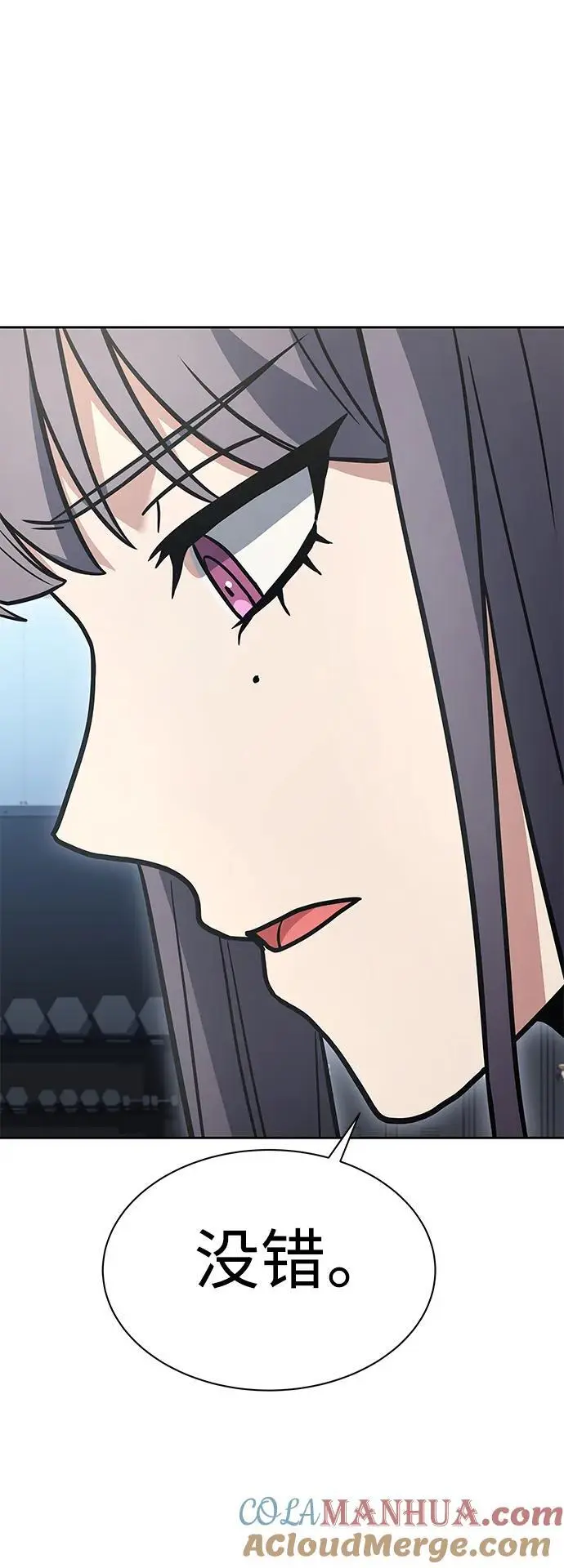 第39话27