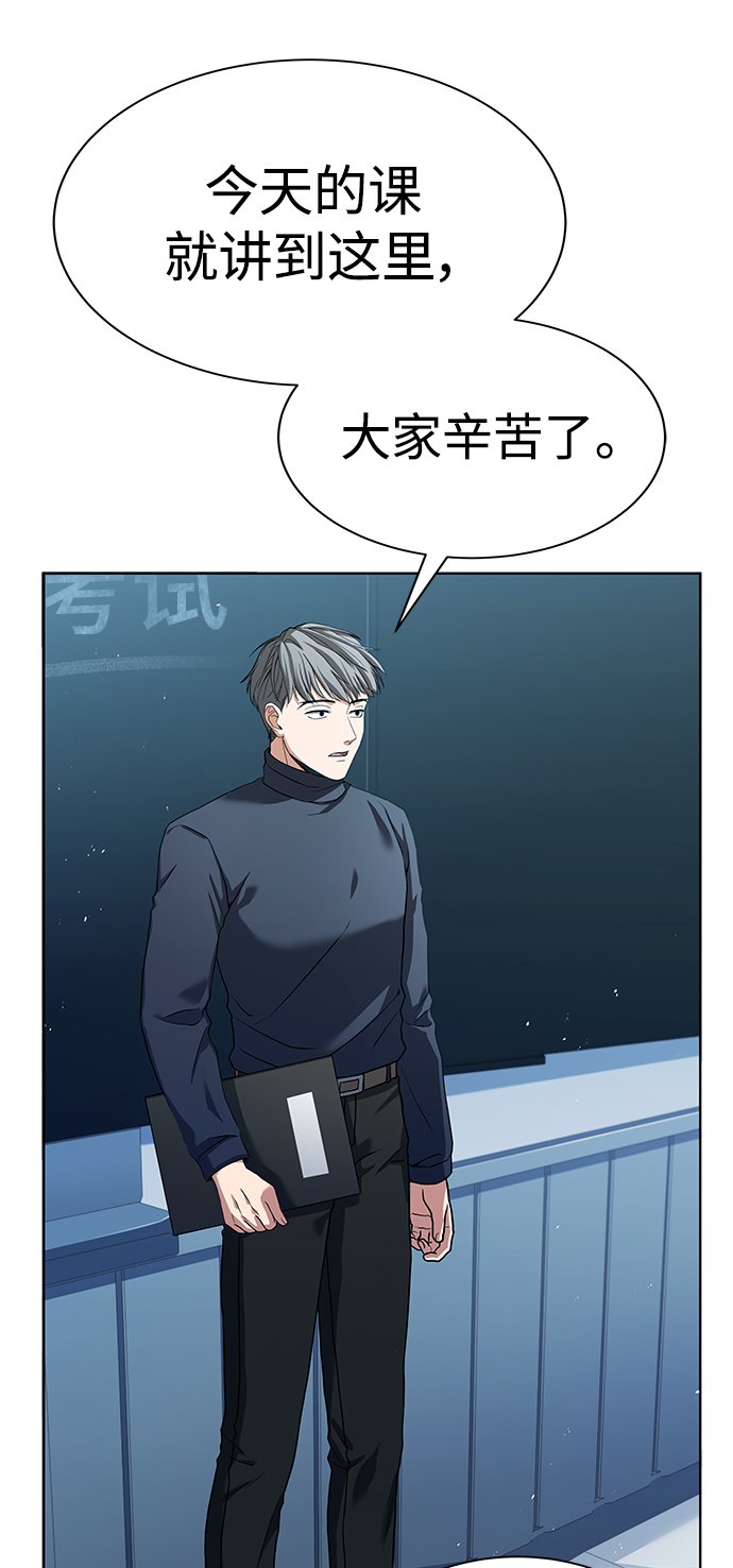 第17话19