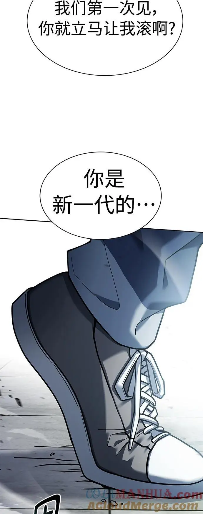 第42话63