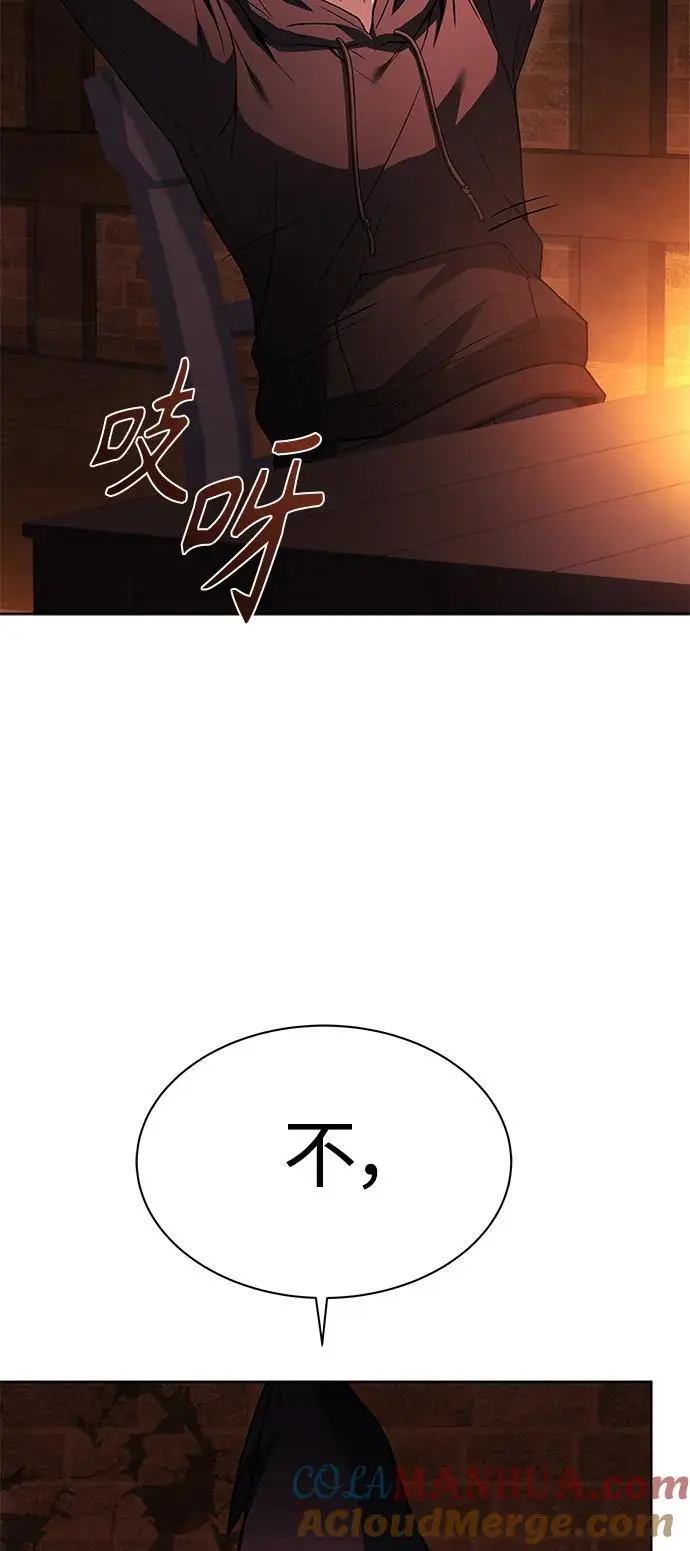 第45话27