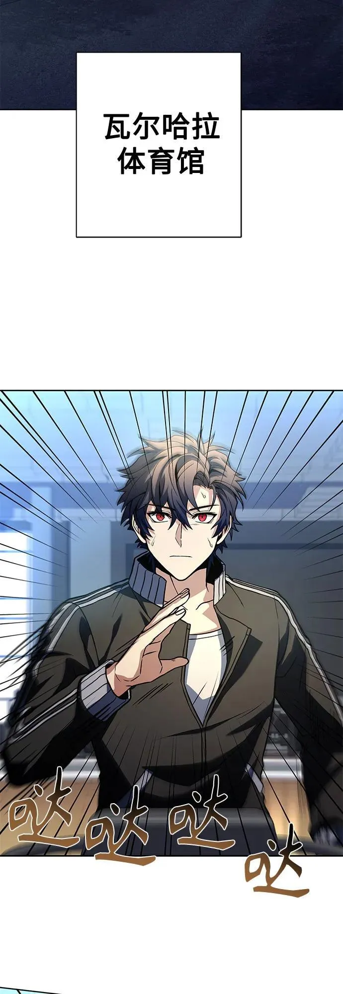第51话56