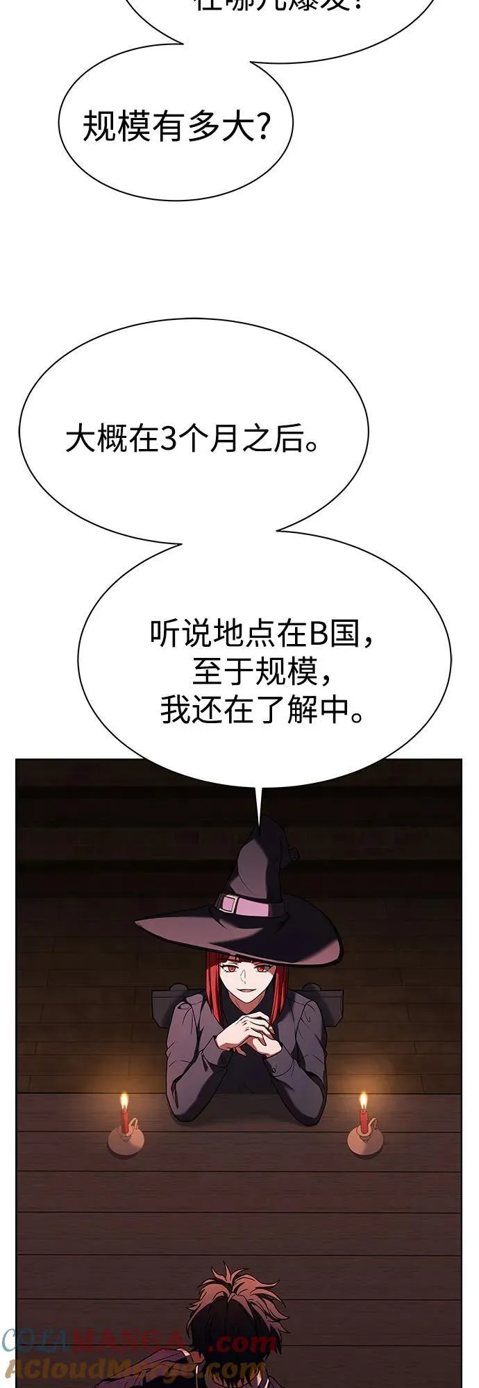 第49话36