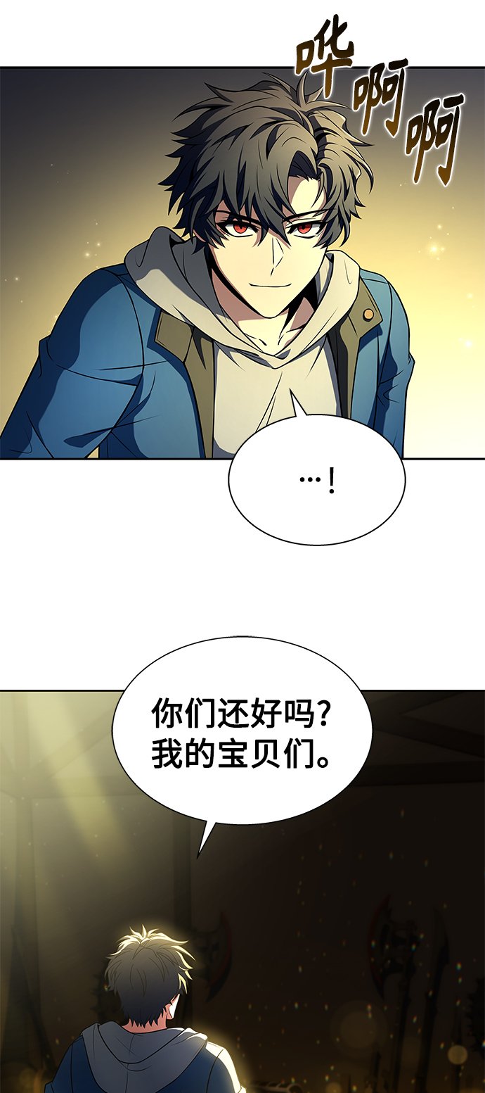 第6话66