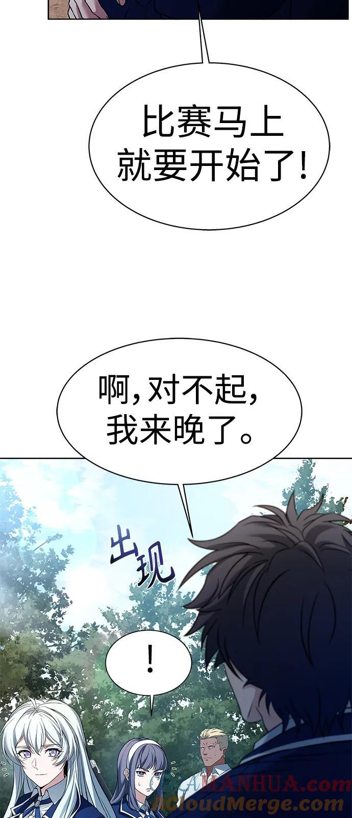 第35话30