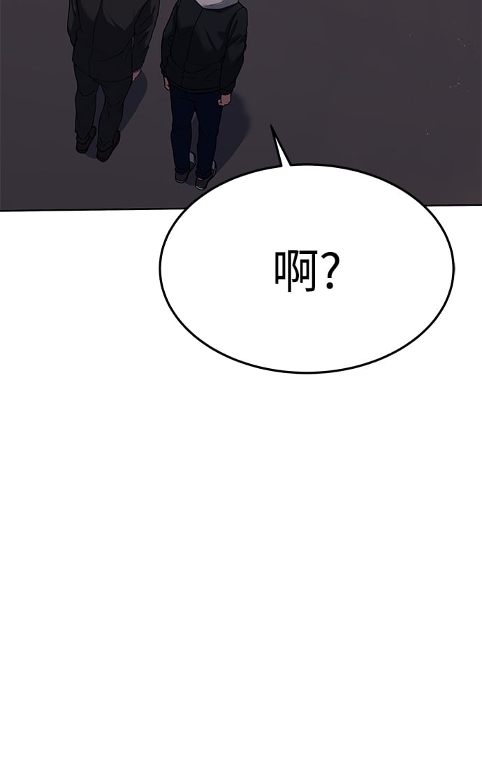 第25话16