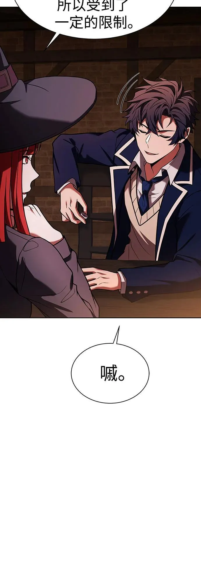 第49话38