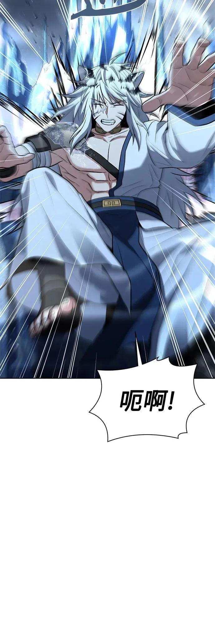 第55话56