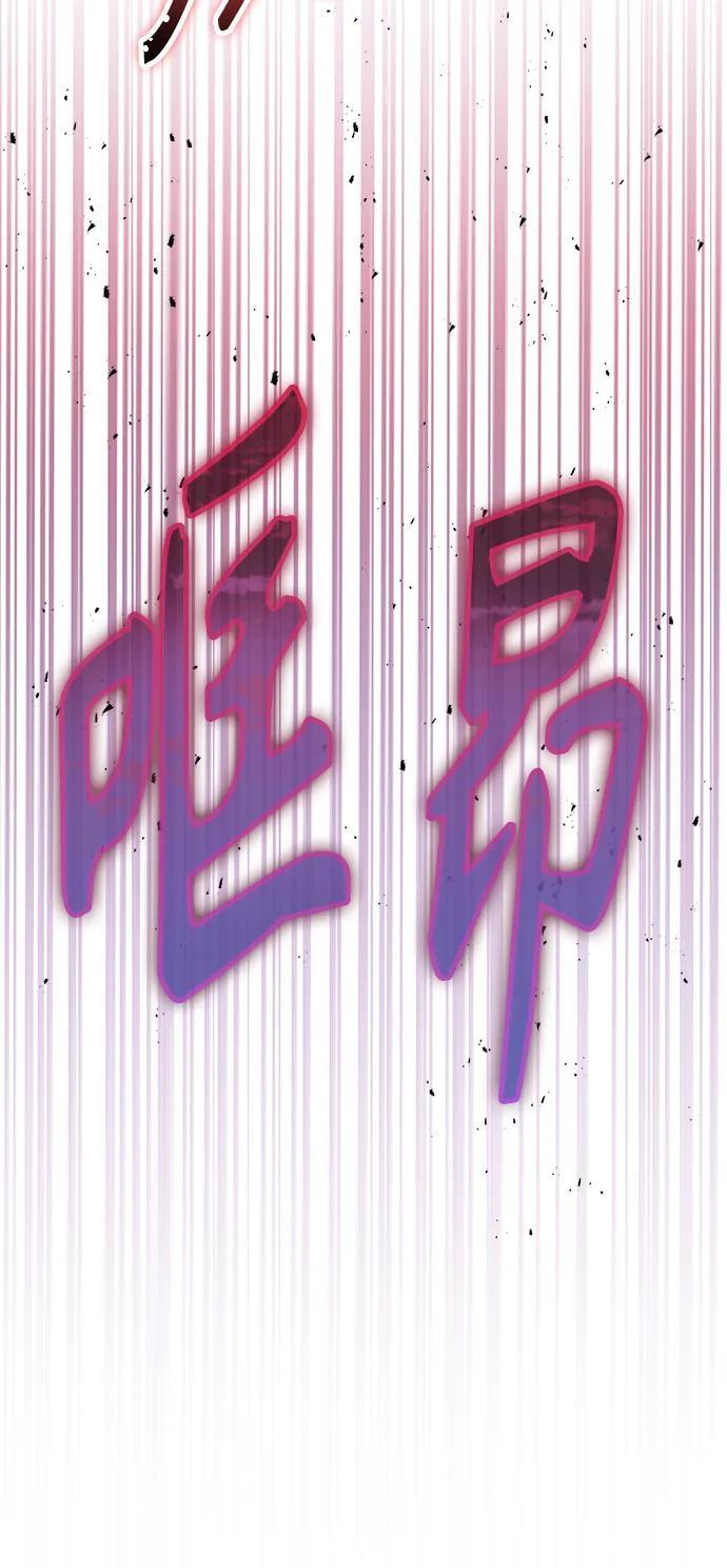 第34话68