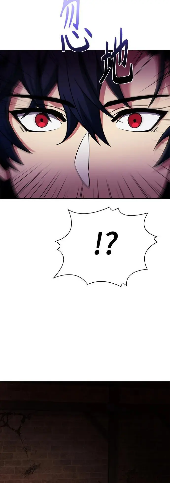 第44话68