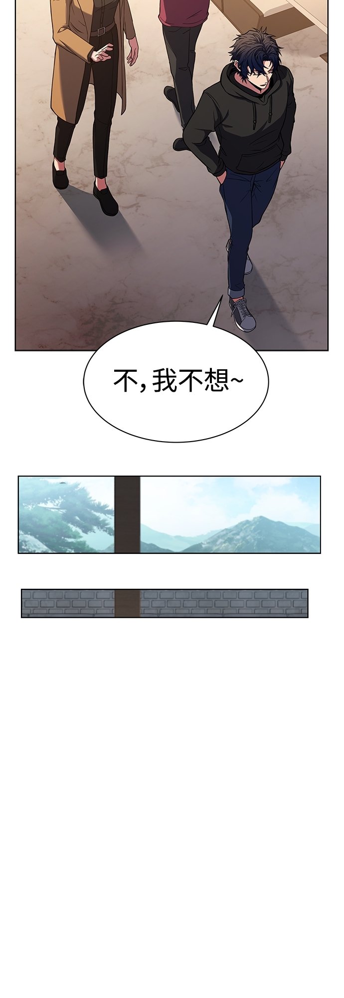 第16话33