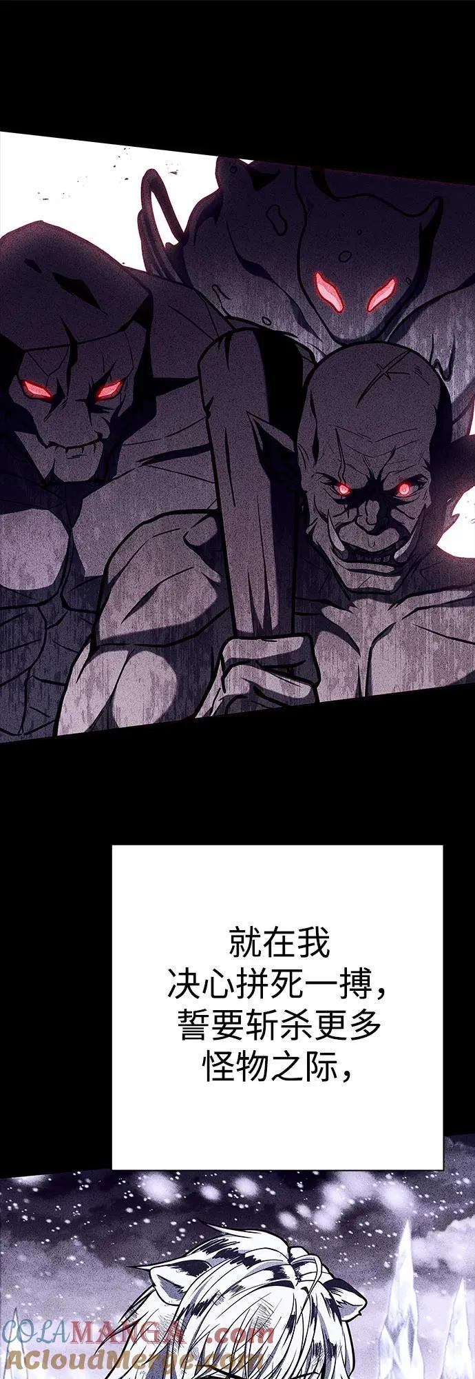 第55话69