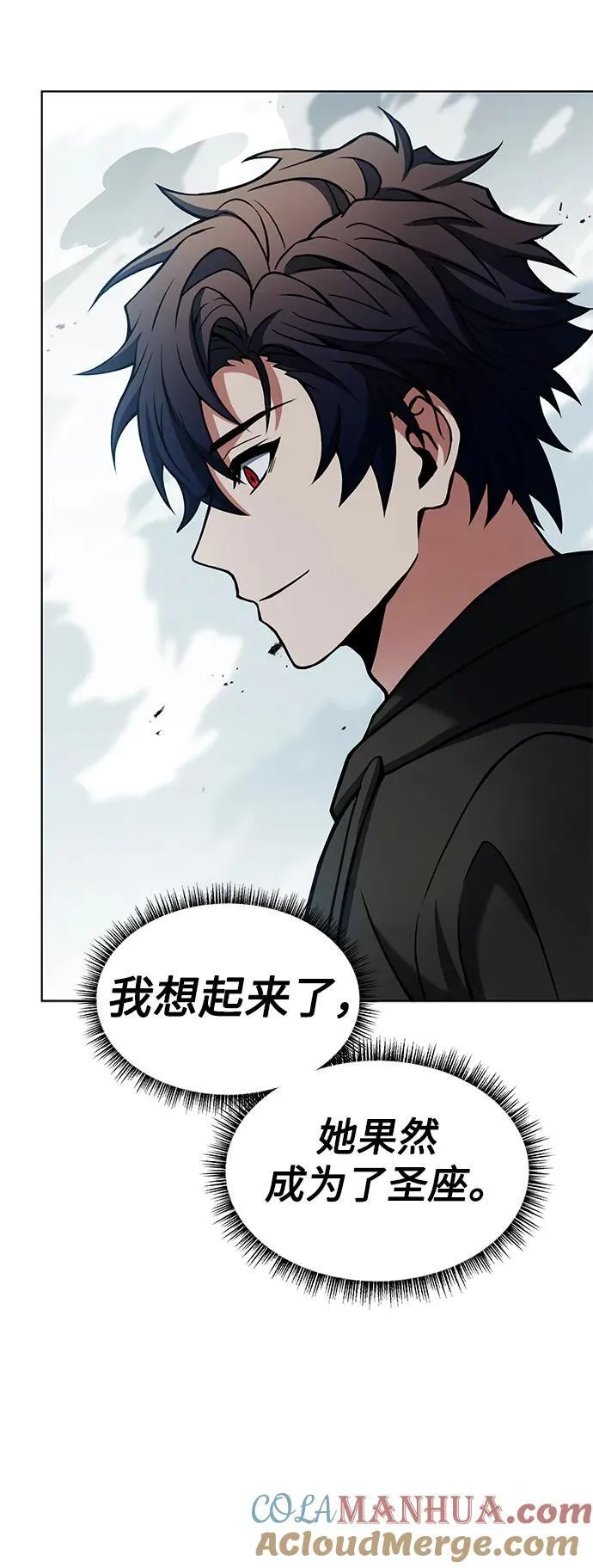 第47话63
