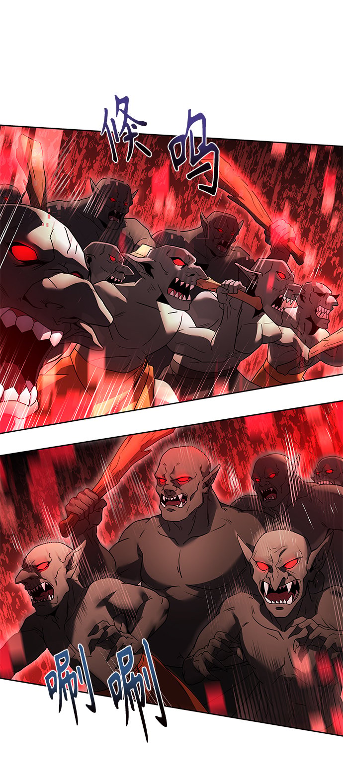 第3话24
