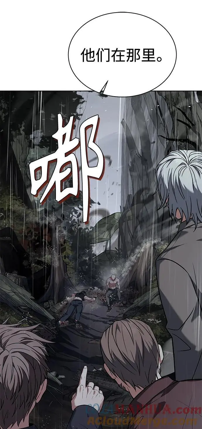 第38话12