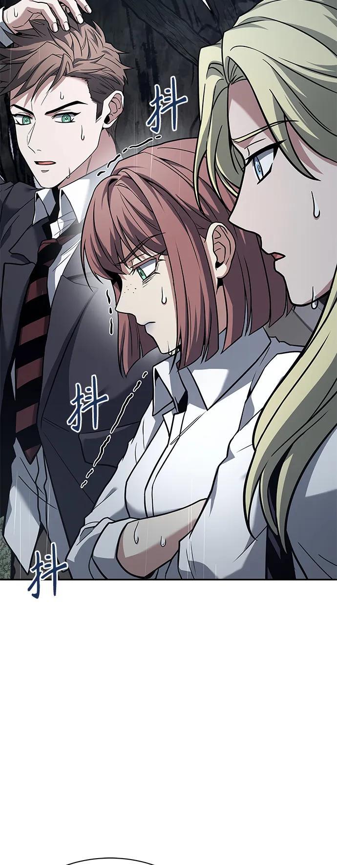 第36话74