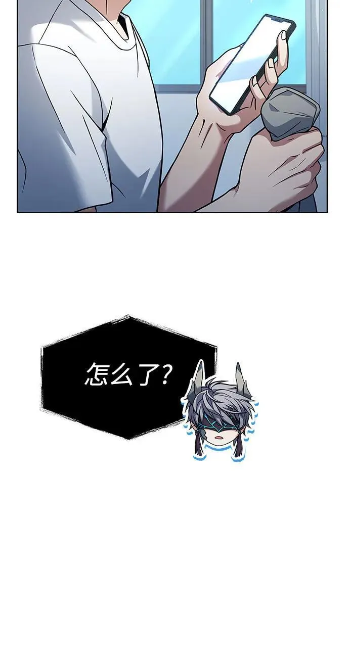 第61话52