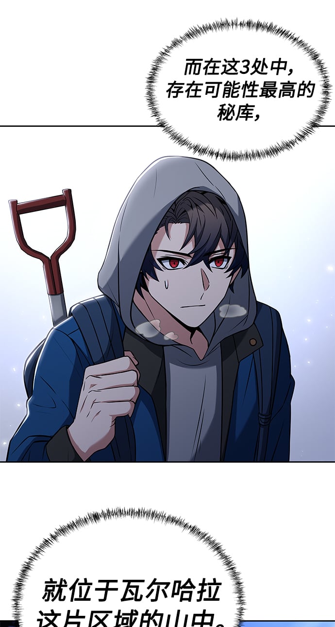 第6话40