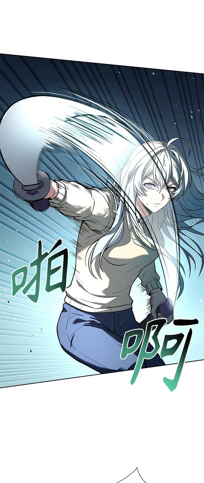 第28话40