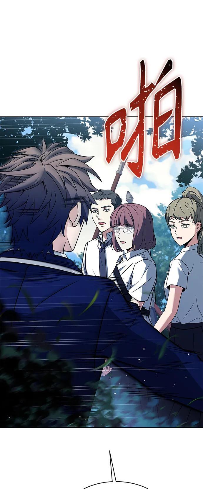 第35话50