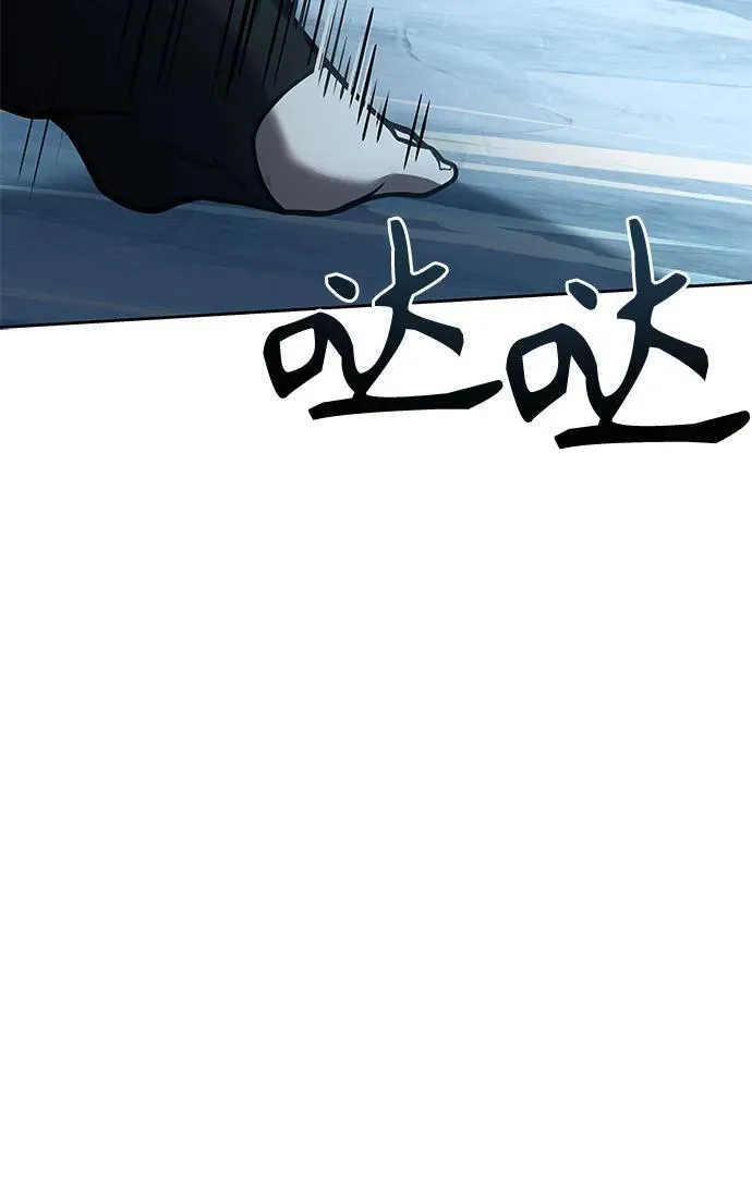 第56话71