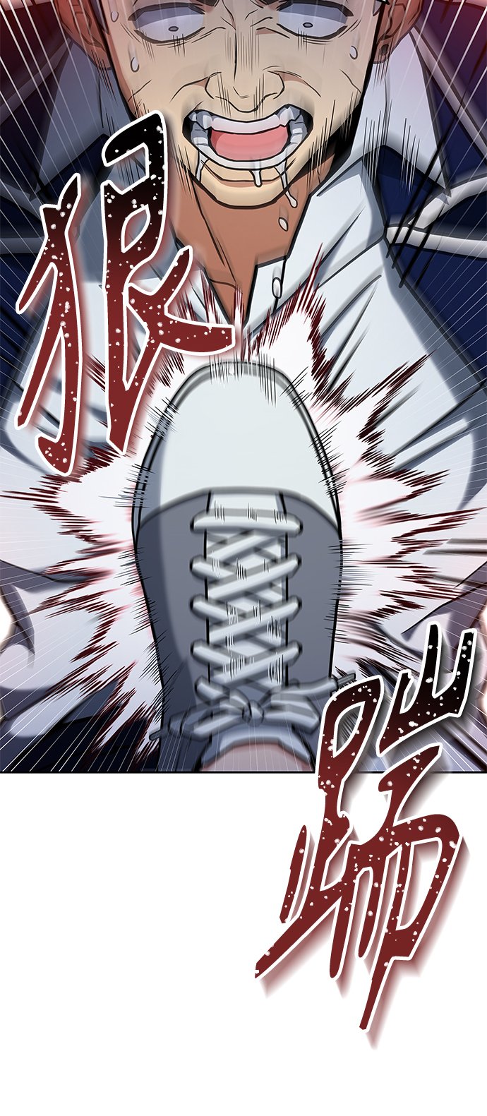 第8话71