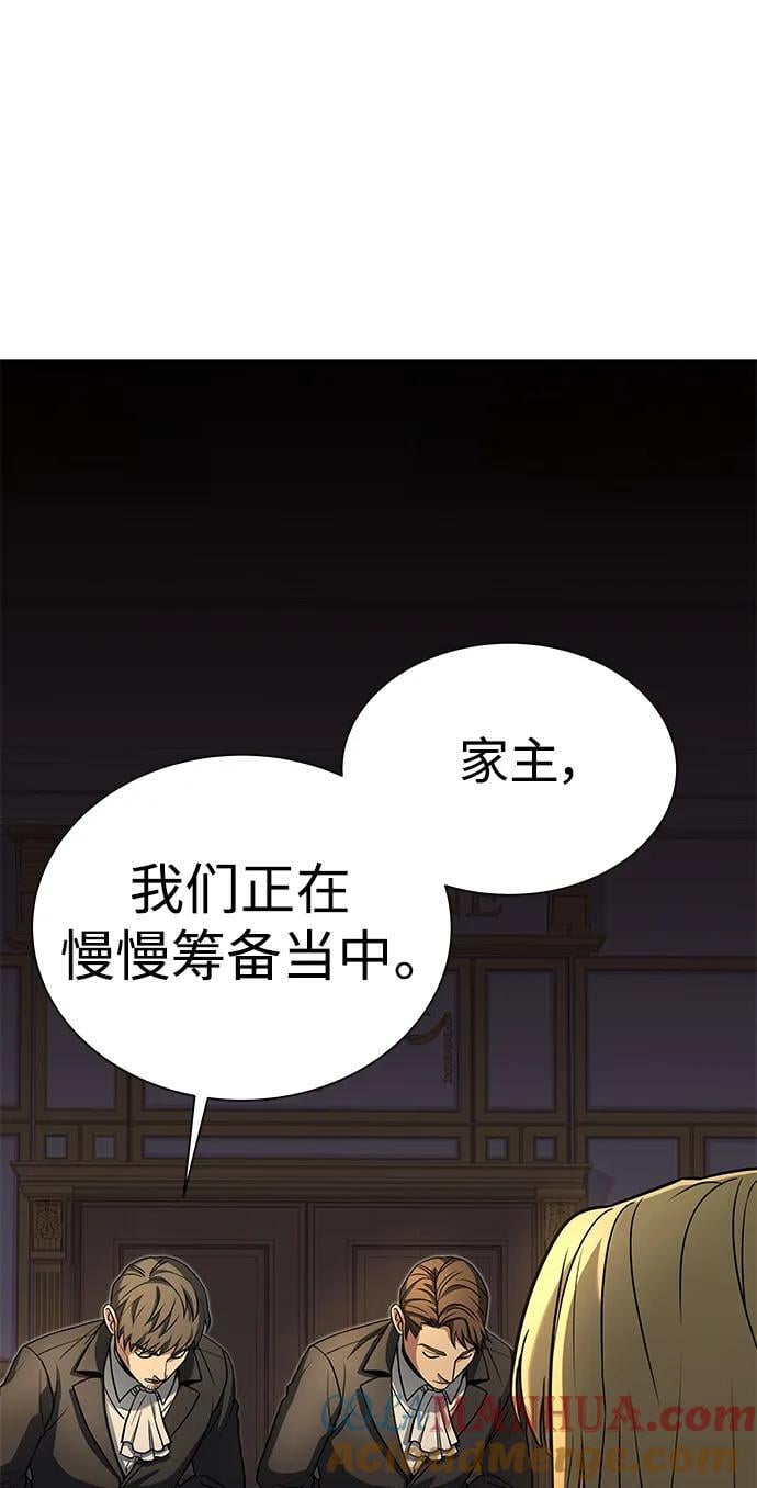 第31话60