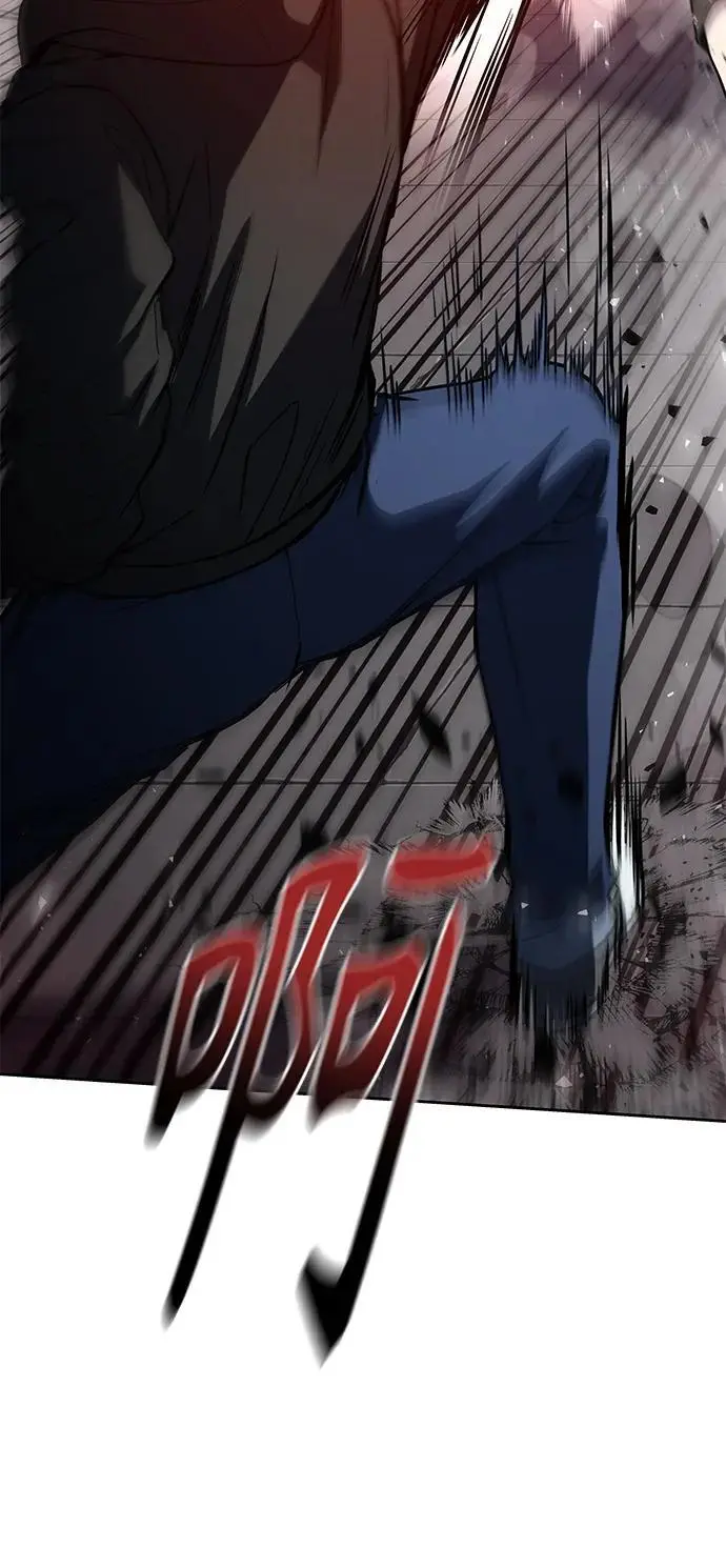 第43话11